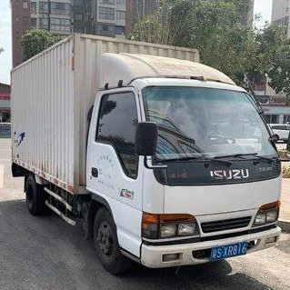 Euro 3 de Year 2012 de modèle d'Isuzu Used Cargo Truck 90hp 4x2