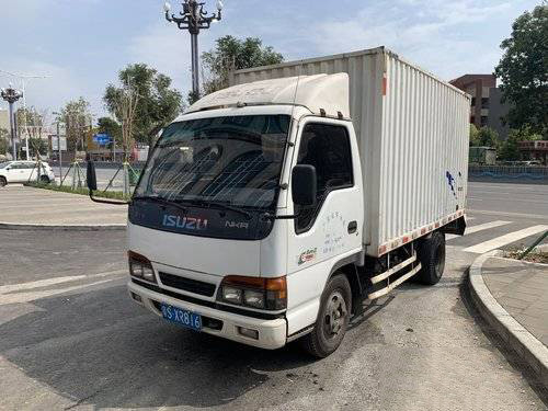 Euro 3 de Year 2012 de modèle d'Isuzu Used Cargo Truck 90hp 4x2
