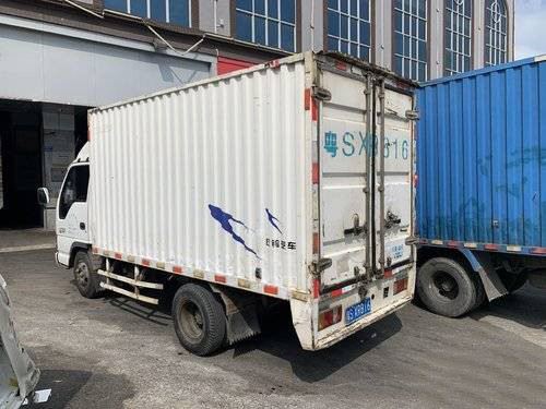 Euro 3 de Year 2012 de modèle d'Isuzu Used Cargo Truck 90hp 4x2