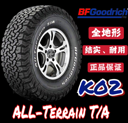 Pneu de voiture des pièces d'auto 265/65R17 Off Road de marché des accessoires de GOODRICH
