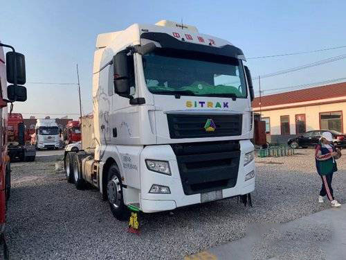 Sinotruk Sitrak C7H a utilisé la boîte de vitesse résistante du moteur ZF d'HOMME des camions 540HP 6*4